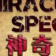 神奇物种抖音达人头像