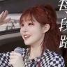苏大晴🎙（休息中）抖音达人头像