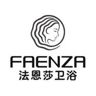 法恩莎FAENZA官方旗舰店抖音号头像