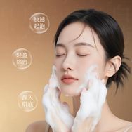 石家庄市中院（七子白洁面皂）抖音达人头像