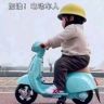 心怡酷车（鲨王前减震BKSY后减震）抖音达人头像