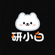 研小白服饰配件旗舰店抖音达人头像