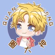 圈大神抖音达人头像