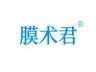膜术君数码旗舰店抖音达人头像