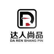 达人尚品名表抖音号头像