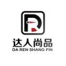 达人尚品名表抖音号头像