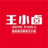 王小卤官方旗舰店抖音号头像