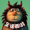 呆话西游-谢浩凡抖音达人头像