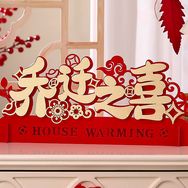涂薇家饰工厂店抖音达人头像