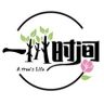 一树时间仿真花抖音达人头像