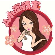 🕷️ 晴宝 萌宠 集财💗抖音达人头像