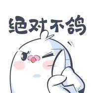 不鸽的鸽子🕊️抖音达人头像