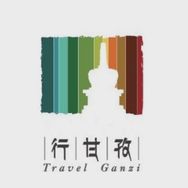 行甘孜（千万别看我以前的视频）抖音达人头像