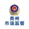 贵州市场监管抖音达人头像