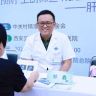郑哥说肝胆抖音达人头像