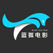 蓝狐电影抖音达人头像