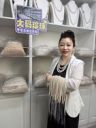 君耀臻选珠宝思彤批发抖音达人头像
