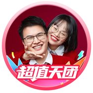 彩虹夫妇（5号早8点新款纸尿裤十包搞定了抖音号头像