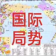 宋非老师说事抖音达人头像