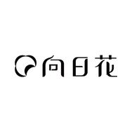 向日花官方旗舰店抖音号头像