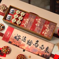 墨斋严选铺子抖音达人头像