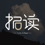拓读ToDo抖音达人头像