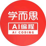 学而思编程官方旗舰店抖音号头像