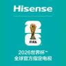海信电器团购认证直播间抖音达人头像