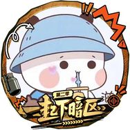 鸽哥（厨神电竞）抖音达人头像