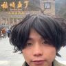 重庆骡子抖音达人头像