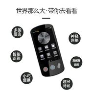 智由说电子教育旗舰店抖音达人头像
