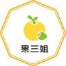 果三姐生鲜-只做塔尖品质抖音达人头像
