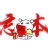 天才小菜菜o抖音达人头像