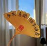 指南针免费短剧抖音达人头像