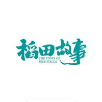 稻田故事食品旗舰店抖音达人头像
