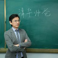清华帅爸-讲数学思维抖音达人头像