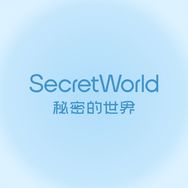Secret World官方旗舰店抖音号头像