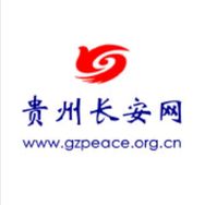 贵州长安网抖音达人头像
