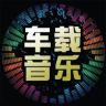 柏林调音工作室抖音达人头像