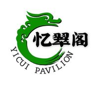 忆翠阁珠宝抖音达人头像