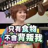 very匠气抖音达人头像