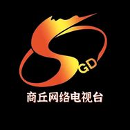 商丘网络电视台抖音达人头像