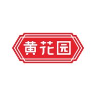 黄花园老酱油抖音达人头像