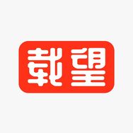 载望官方旗舰店抖音号头像