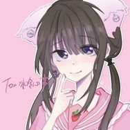 冰冷心事抖音达人头像