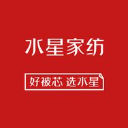 水星家纺家居旗舰店抖音号头像