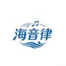 SEAYINLV海音律耳机抖音达人头像