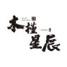 木槿星辰抖音达人头像
