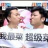 唬牌A梦抖音达人头像