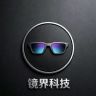 镜界科技抖音达人头像